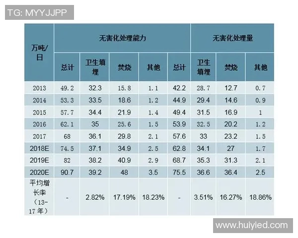 克罗斯在足球历史中的地位与影响力探讨及其未来发展前景分析