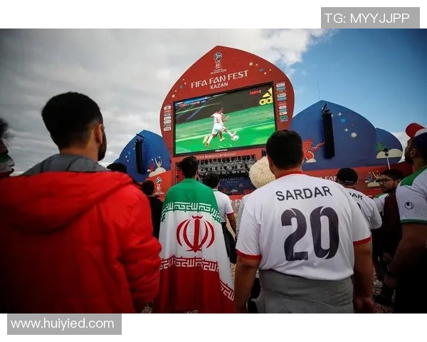 伊朗与突尼斯足球赛精彩直播全程回顾与分析