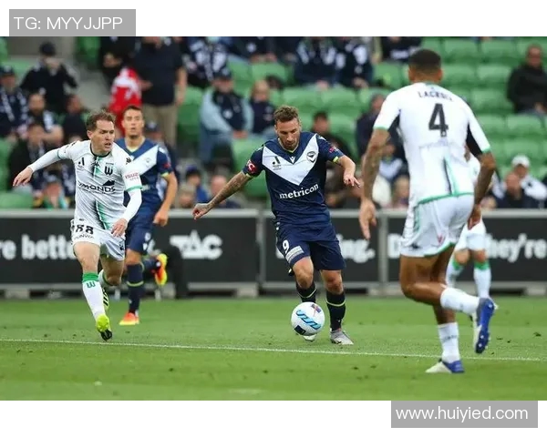 墨尔本胜利与西部联的激烈对决展现澳超精彩瞬间