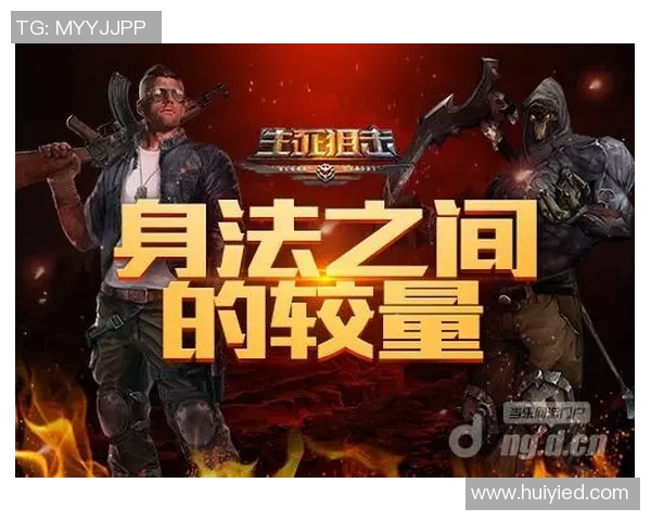 305天空与王牌的激烈对决揭示了团队合作与个人英雄主义的较量