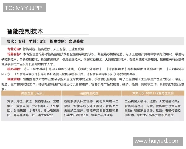 埃斯与卡尔精彩对决直播全程回顾与赛后分析 埃斯与卡尔精彩对决直播全程回顾与赛后分析