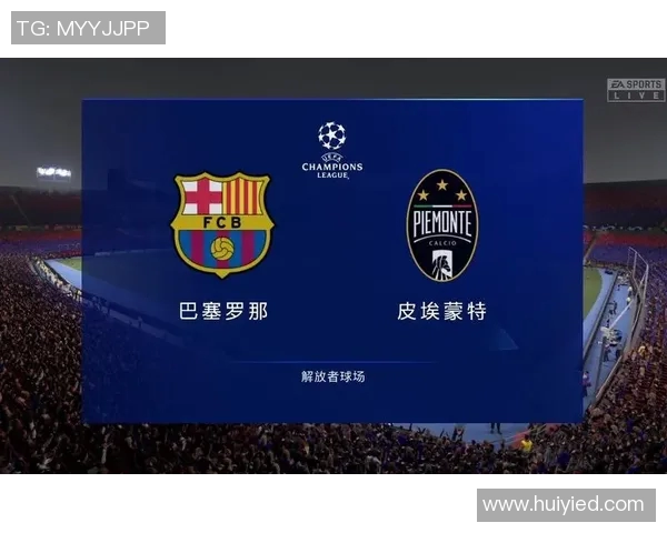 巴塞罗那对尤文图斯比赛直播观看渠道及时间介绍