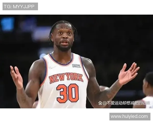 朱利叶斯兰德尔在NBA赛场上的成长与挑战分析