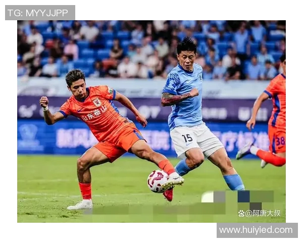 斯威与山东泰山的激烈对决展现中超联赛的魅力与竞争力