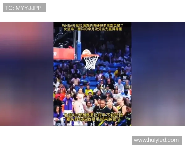 日本女篮与西班牙女篮激战正酣谁将赢得这场精彩对决 日本女篮与西班牙女篮激战正酣谁将赢得这场精彩对决