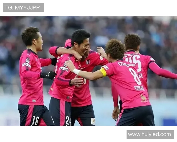 柏太阳神与大阪的激烈对决展现足球魅力与团队精神的巅峰较量