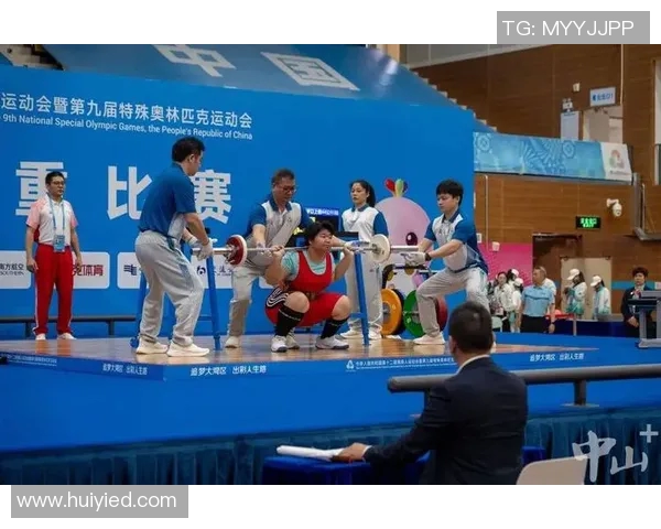 特奥盛会点燃希望之光让每个梦想在赛场绽放无限可能