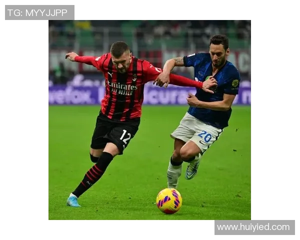 2020年AC米兰与国际米兰经典对决回顾与分析 2020年AC米兰与国际米兰经典对决回顾与分析