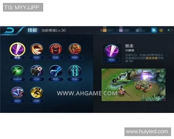 王者荣耀战术解析：深入探讨BLG快攻策略与团队配合技巧