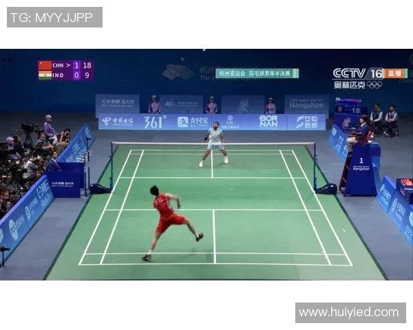 羽毛球专题：深入探讨上海羽毛球队的快速发展与竞技风采