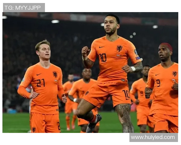 荷兰与北爱尔兰首发阵容分析及比赛前瞻解读