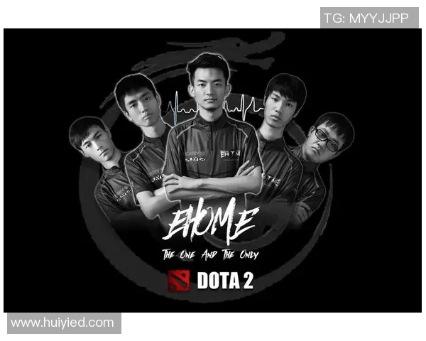 聚焦DOTA2：WE战队如何在赛场上展现团队力量与战术智慧