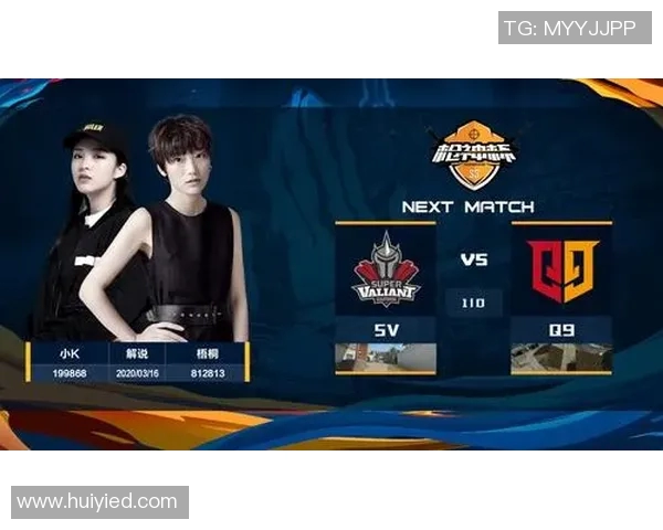 最新和平精英意识排行榜揭晓EDG战队稳居第一名引领潮流