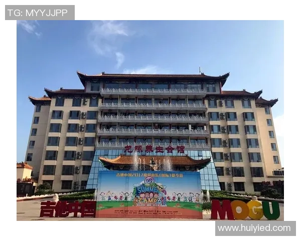 上海排球队在世锦赛上的辉煌征程与突破成就全景回顾