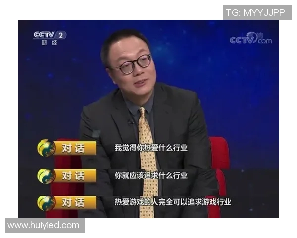 对话张磊：深入探讨和平精英职业生涯与游戏背后的故事