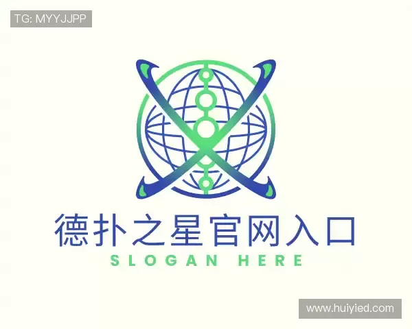 发现德扑之星官方网站